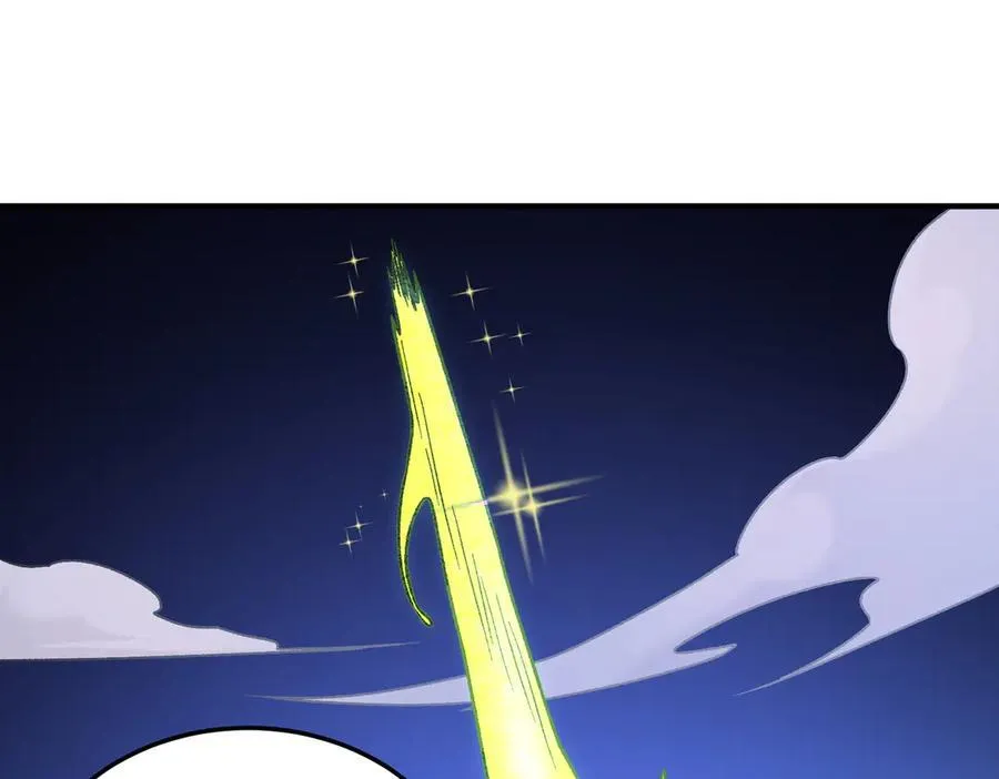 第159话 打不过就叫家长？ 第79页