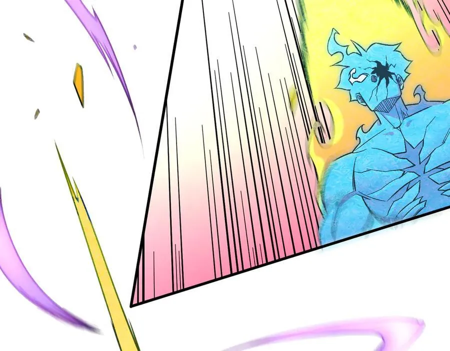 第159话 打不过就叫家长？ 第96页
