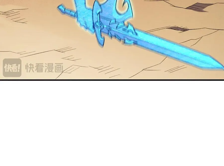 第159话 打不过就叫家长？ 第102页