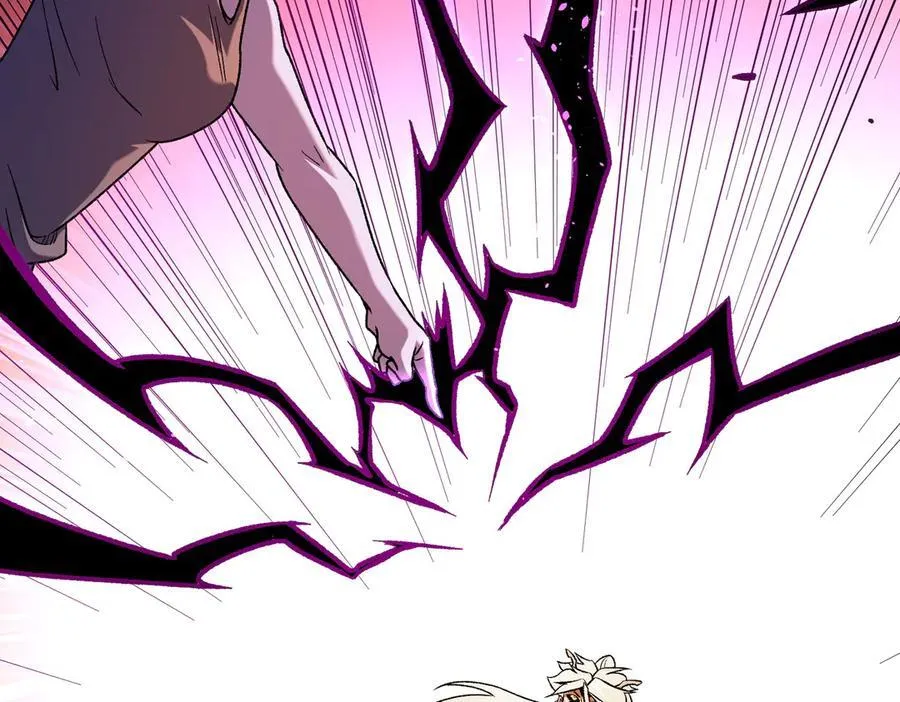 第159话 打不过就叫家长？ 第107页