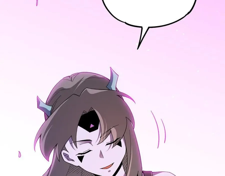 第159话 打不过就叫家长？ 第143页