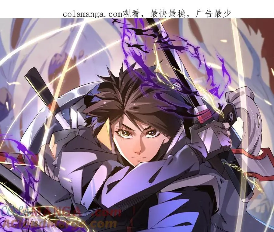 第160话 纸上谈兵与实战经验 第1页