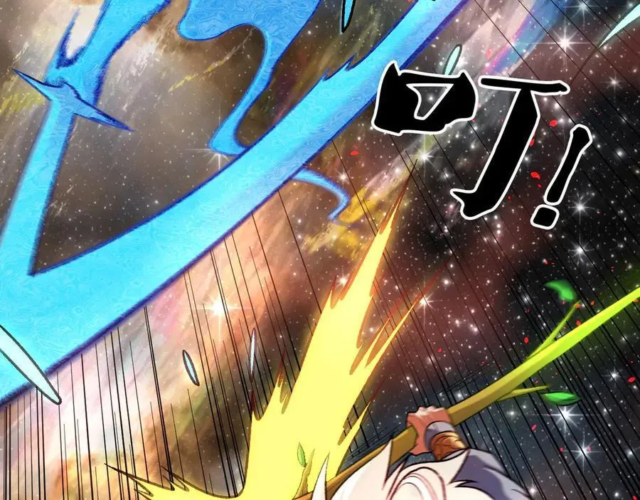 第160话 纸上谈兵与实战经验 第15页