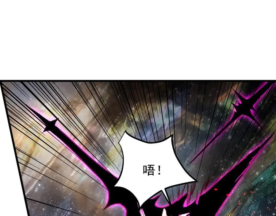 第160话 纸上谈兵与实战经验 第18页