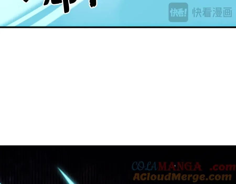 第160话 纸上谈兵与实战经验 第37页