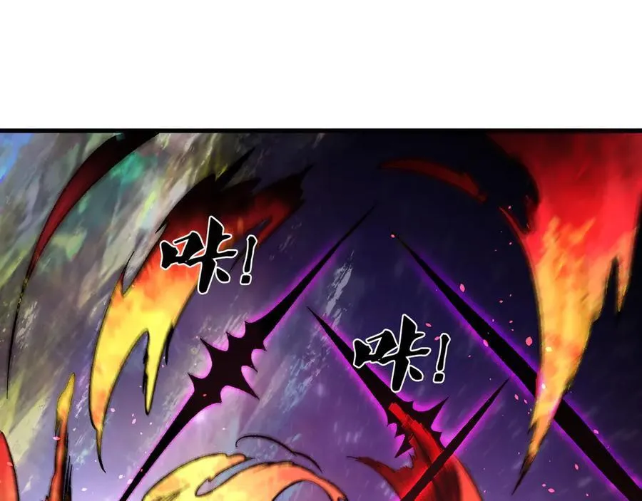 第160话 纸上谈兵与实战经验 第59页
