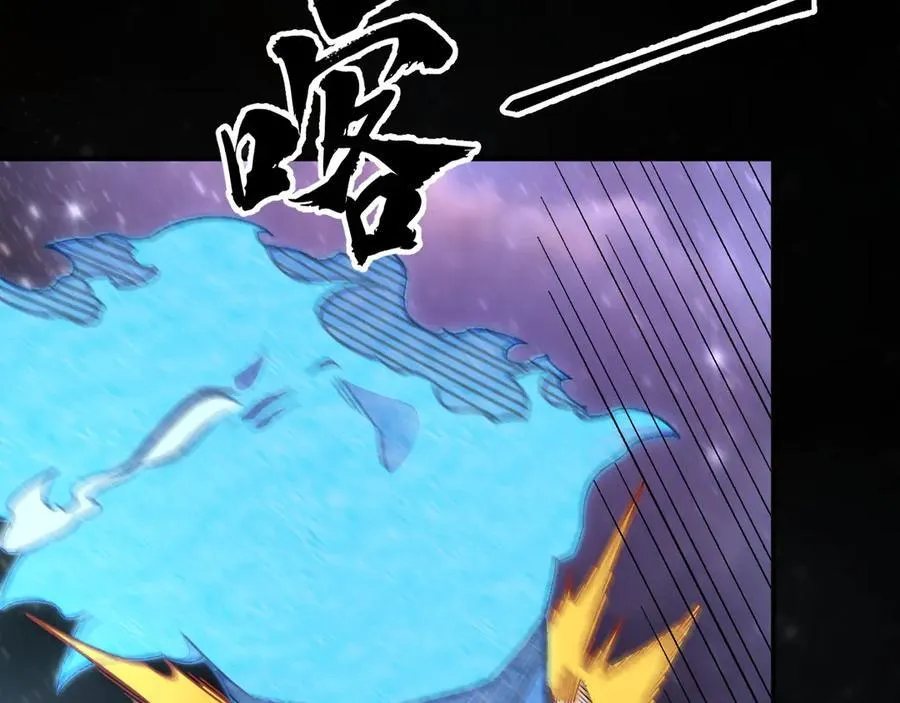 第160话 纸上谈兵与实战经验 第91页
