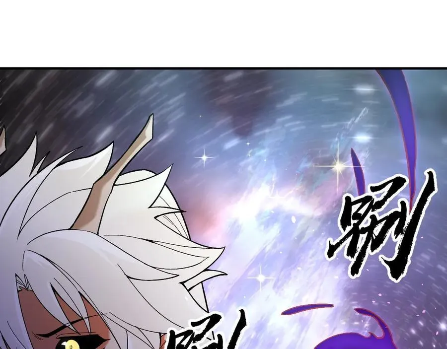 第160话 纸上谈兵与实战经验 第99页