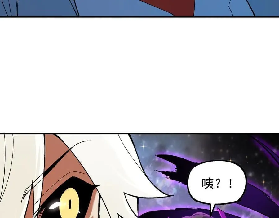 第160话 纸上谈兵与实战经验 第124页