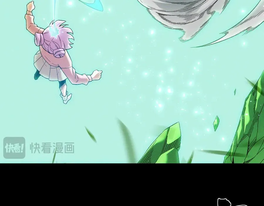 第163话 过往与愧疚 第107页