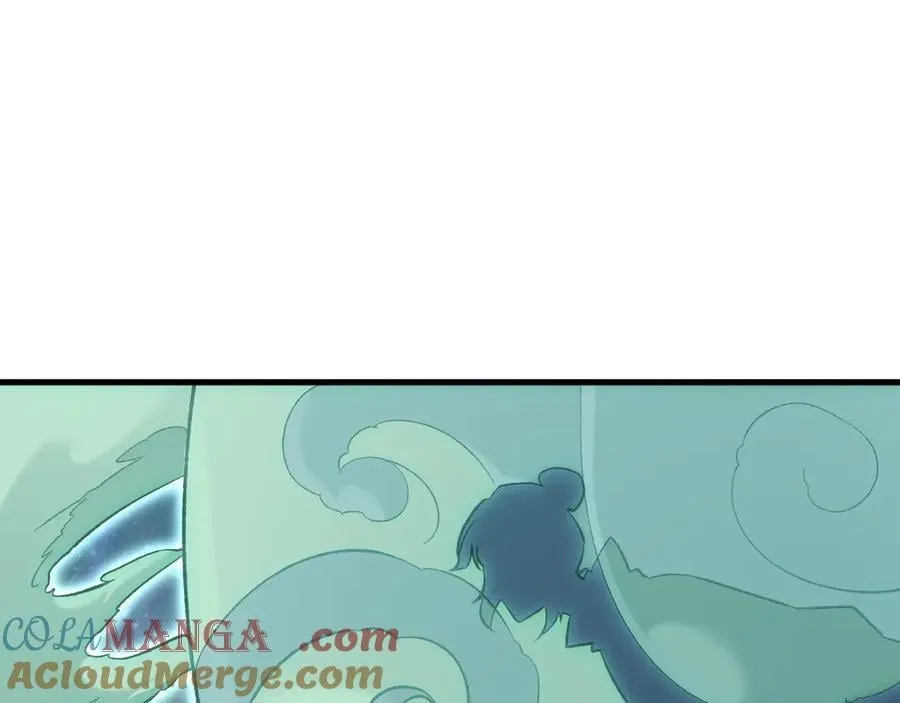 第164话 第5页