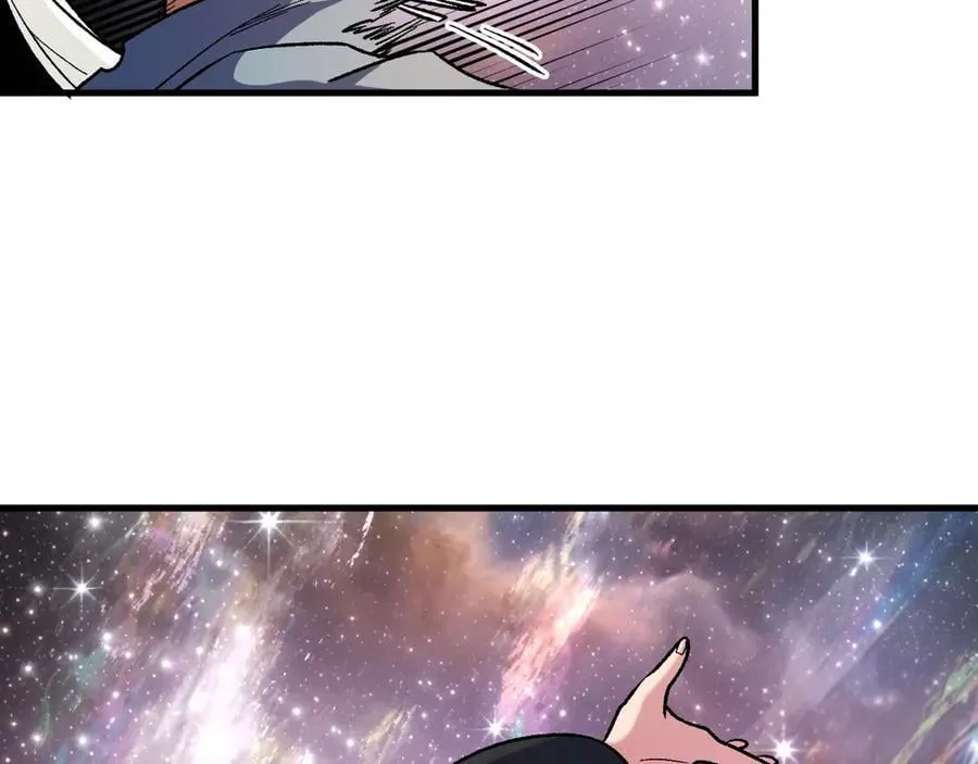 第164话 第31页