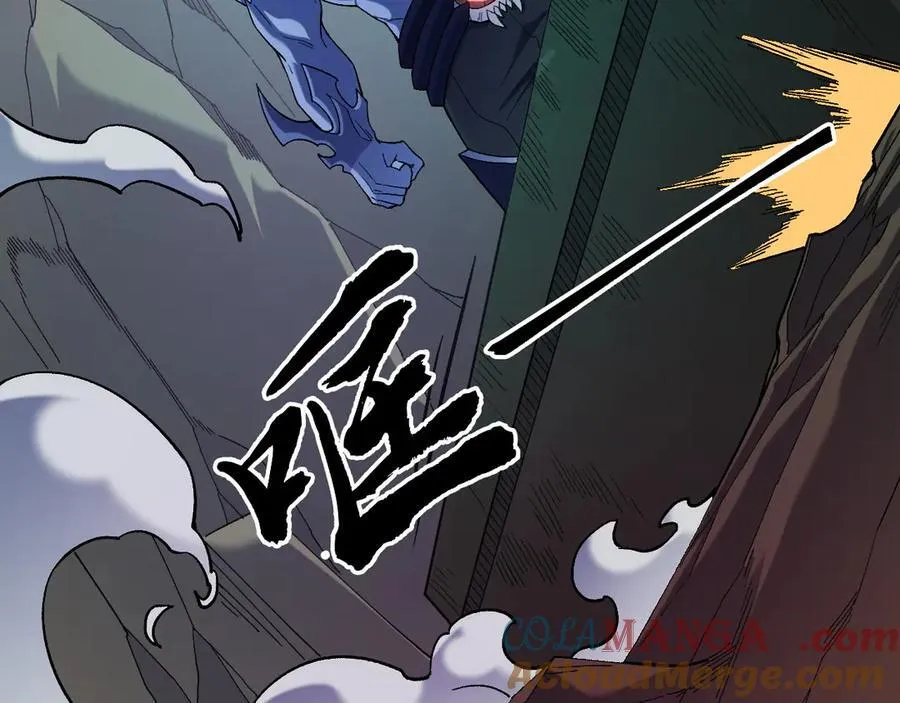 第164话 第57页
