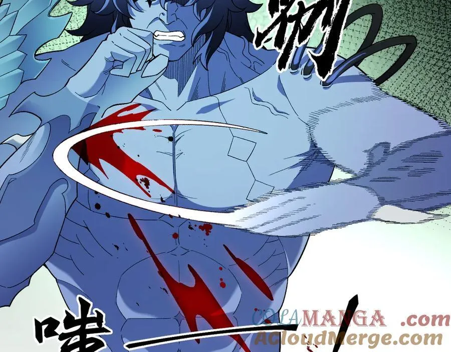 第164话 第61页