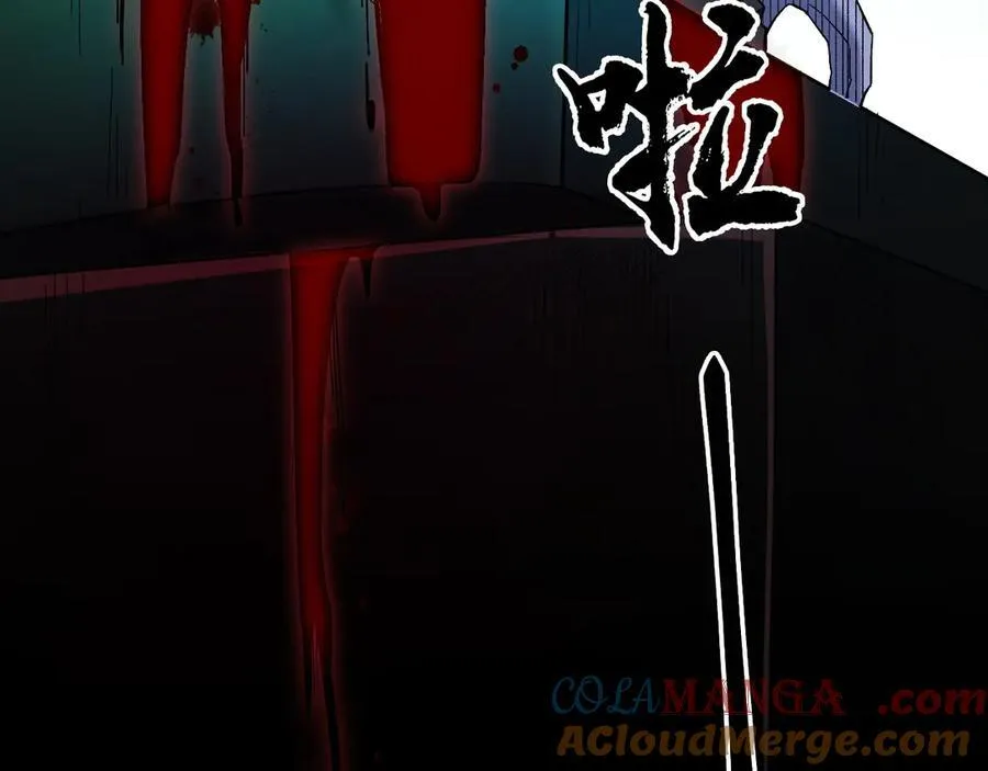 第164话 第65页