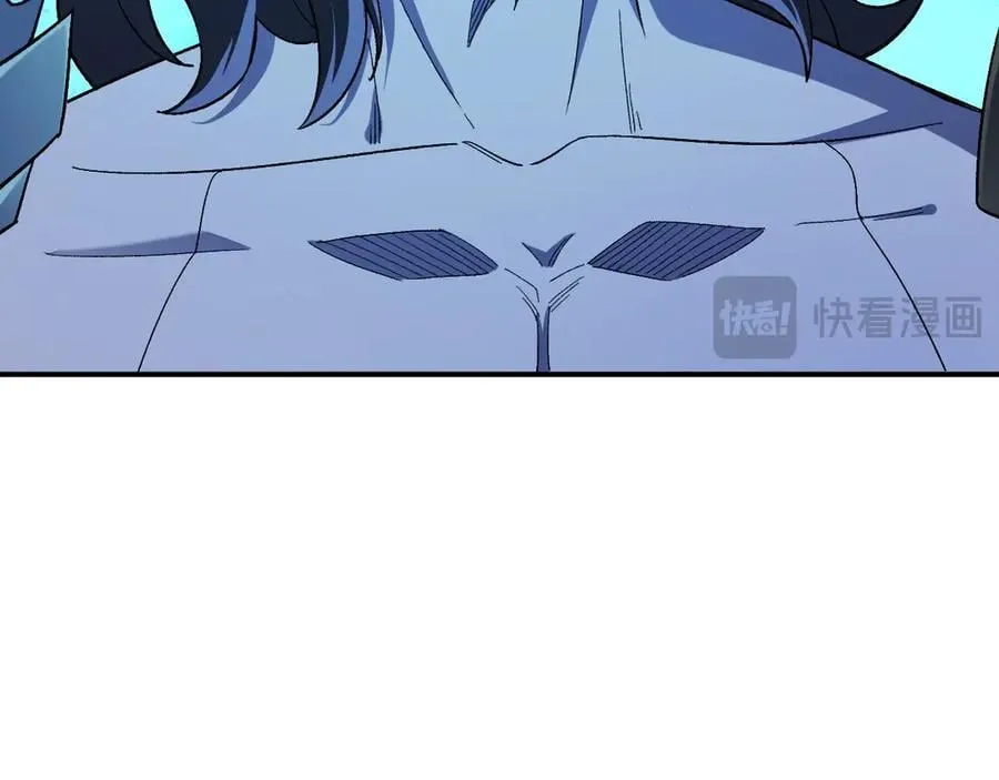 第164话 第88页