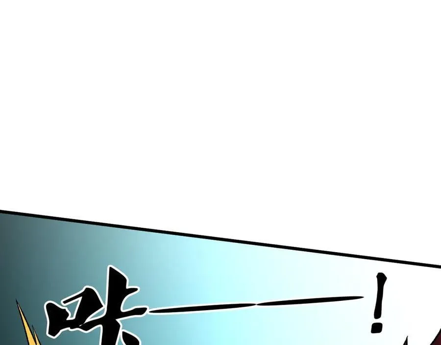 第164话 第112页