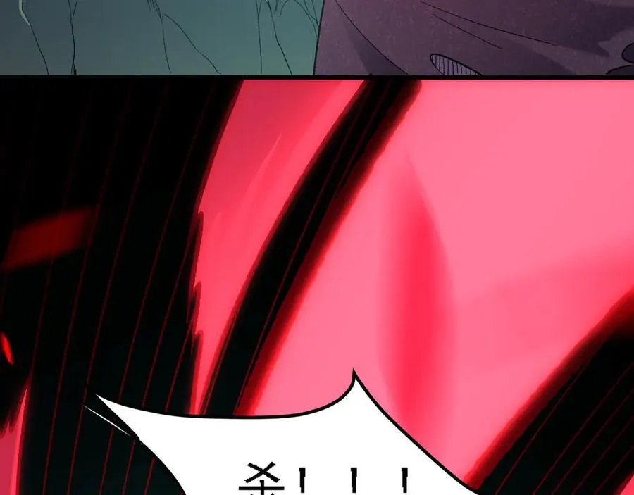 第164话 第127页