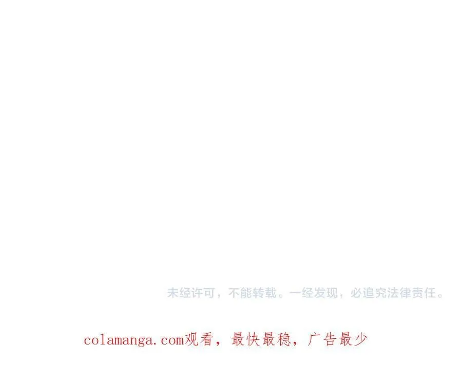 第164话 第136页