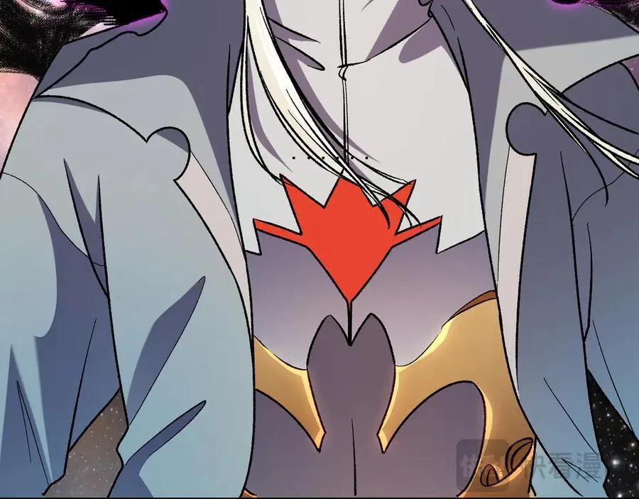 第164话 棺材里的强者！ 第43页