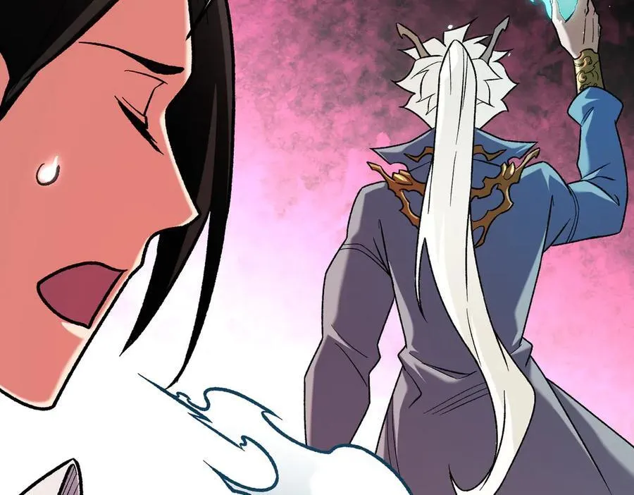 第165话 人类之战，东古大帝！ 第115页