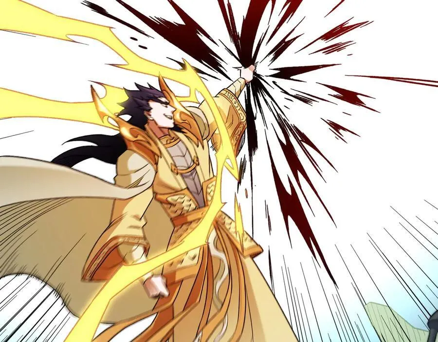 第165话 人类之战，东古大帝！ 第150页
