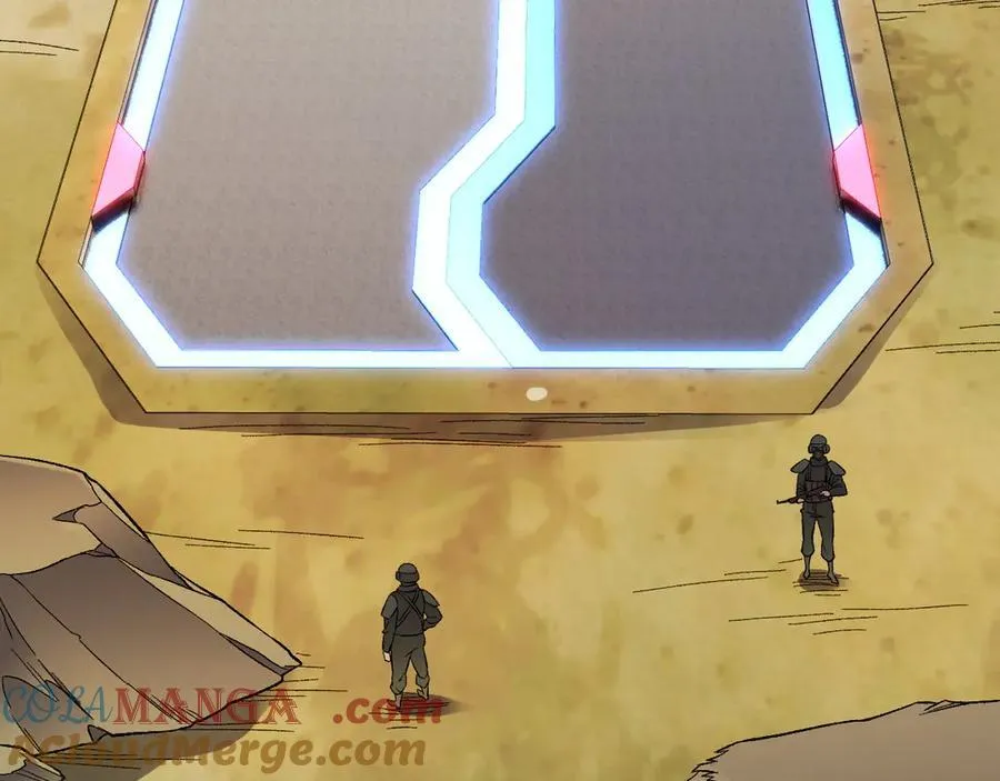 第166话 玄龙国亡了？！ 第9页