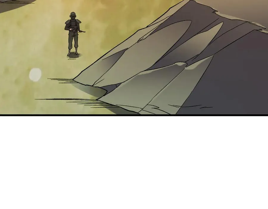 第166话 玄龙国亡了？！ 第10页
