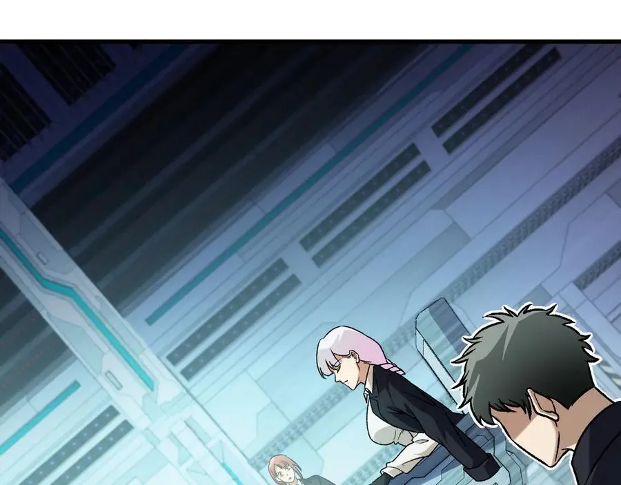 第166话 玄龙国亡了？！ 第11页