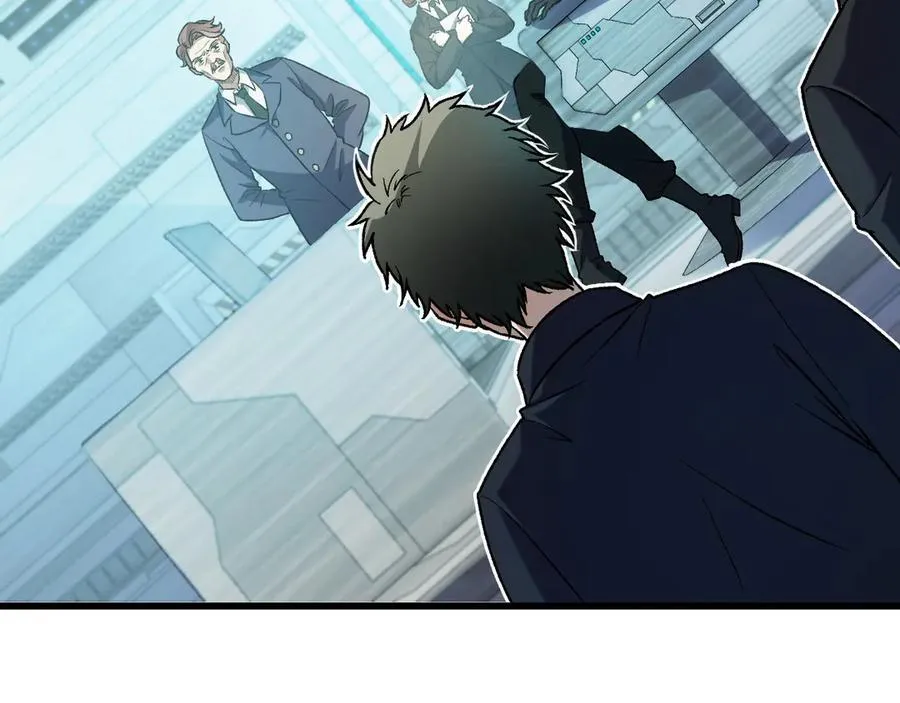 第166话 玄龙国亡了？！ 第12页