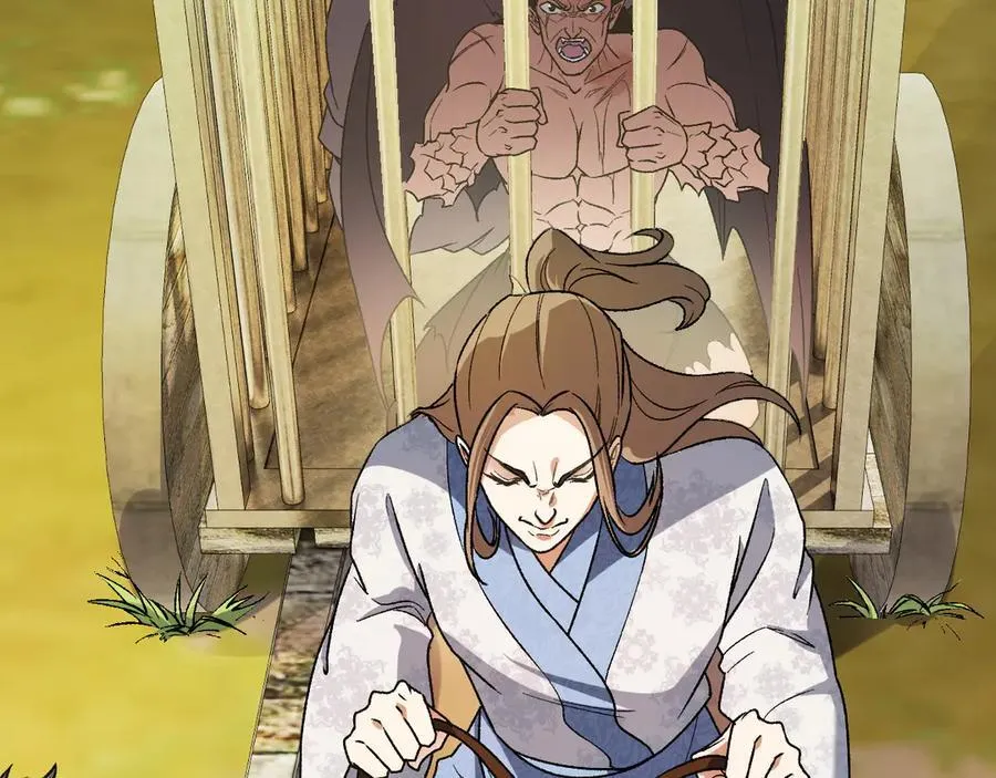 第166话 玄龙国亡了？！ 第34页