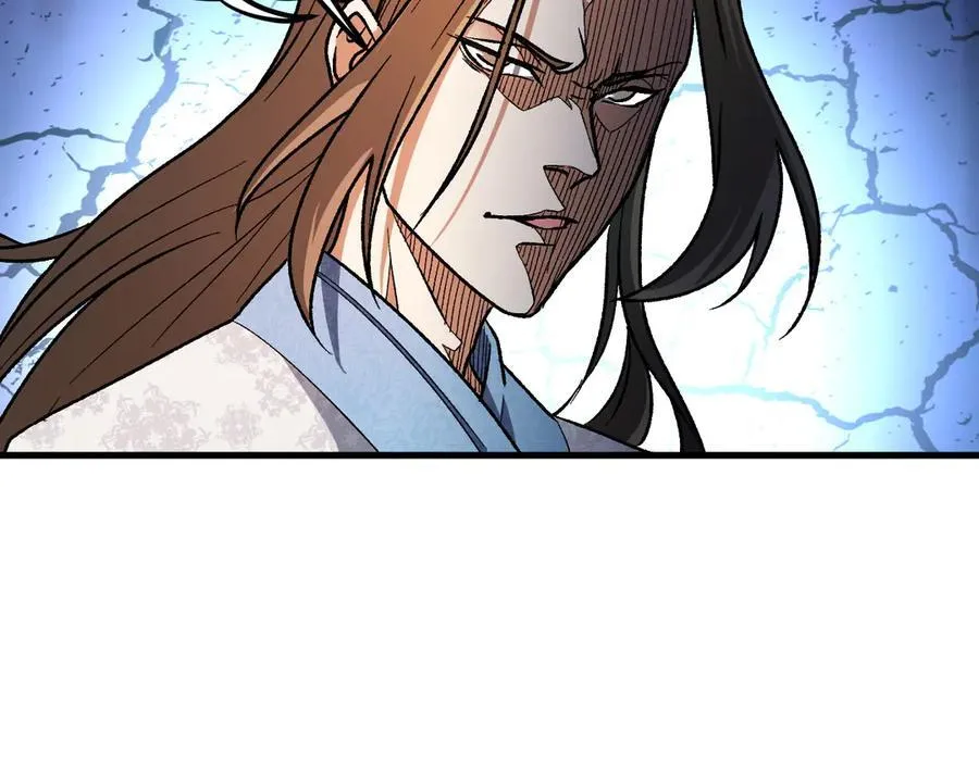 第166话 玄龙国亡了？！ 第55页