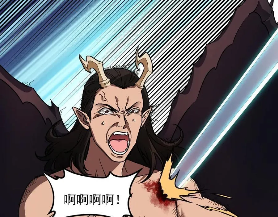 第166话 玄龙国亡了？！ 第58页