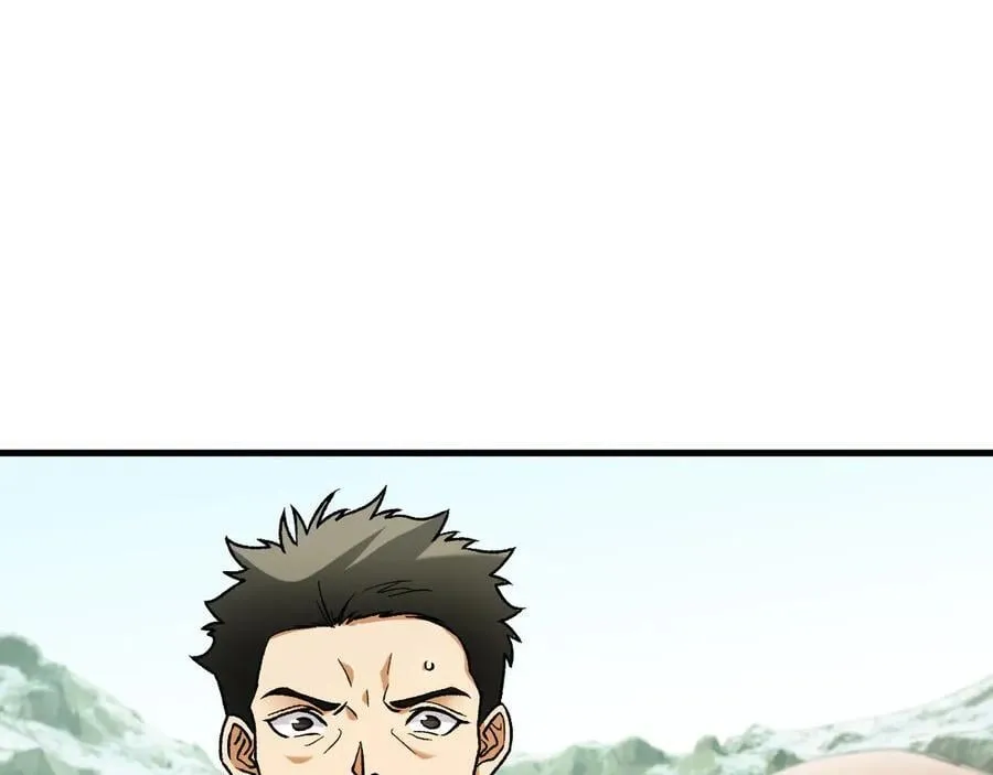 第166话 玄龙国亡了？！ 第63页