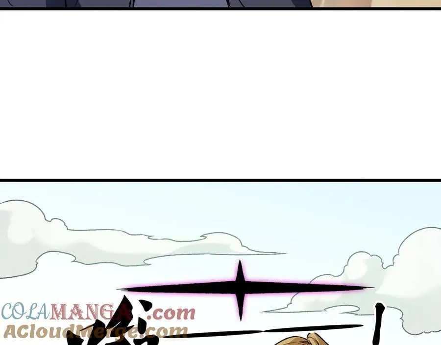 第166话 玄龙国亡了？！ 第65页