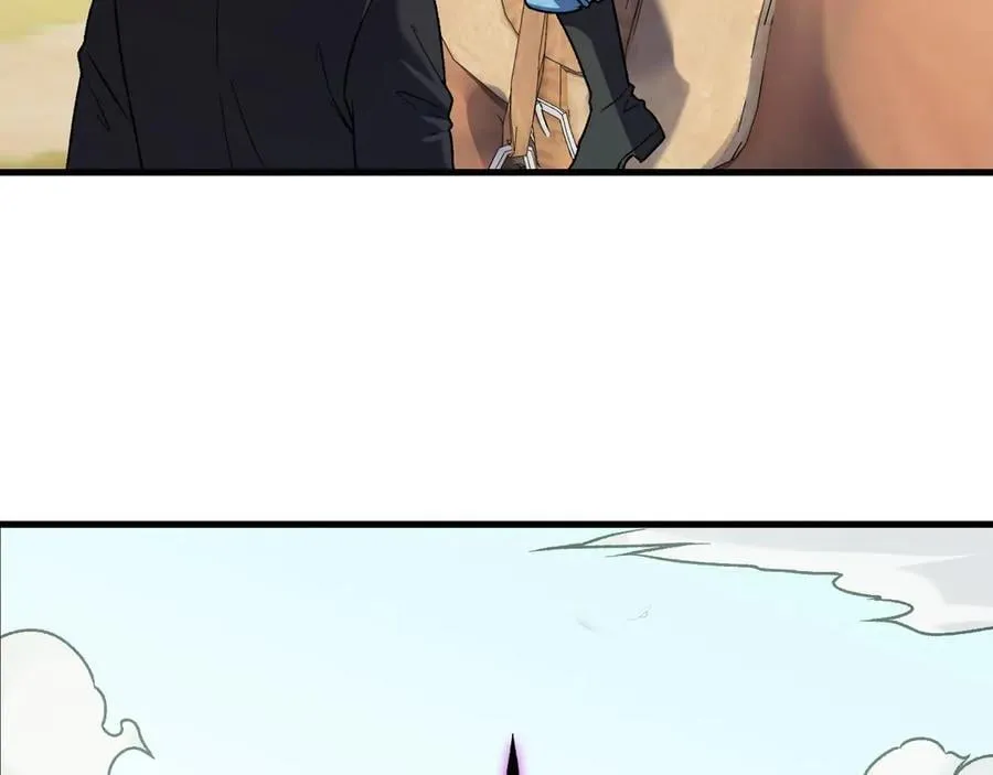 第166话 玄龙国亡了？！ 第67页