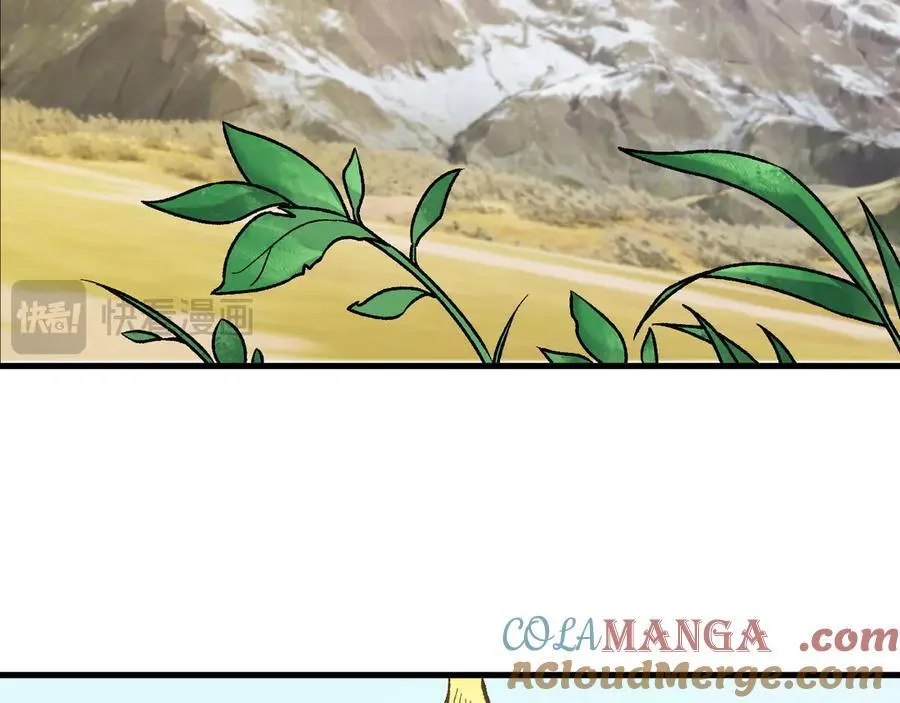 第166话 玄龙国亡了？！ 第69页