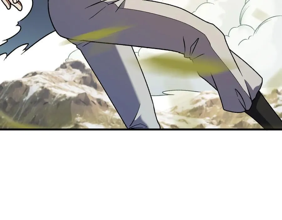 第166话 玄龙国亡了？！ 第72页