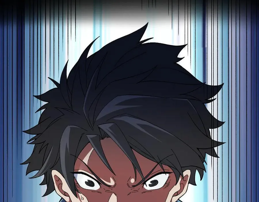 第166话 玄龙国亡了？！ 第108页