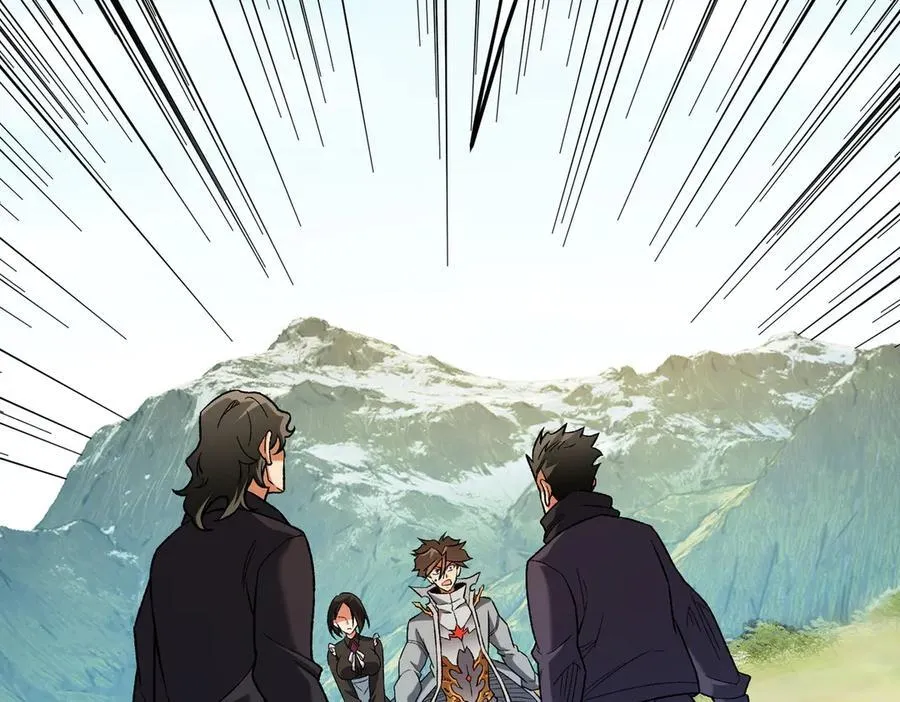 第167话 古灵人与血脉压制 第6页