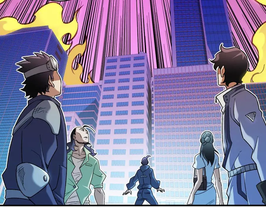 第167话 古灵人与血脉压制 第14页