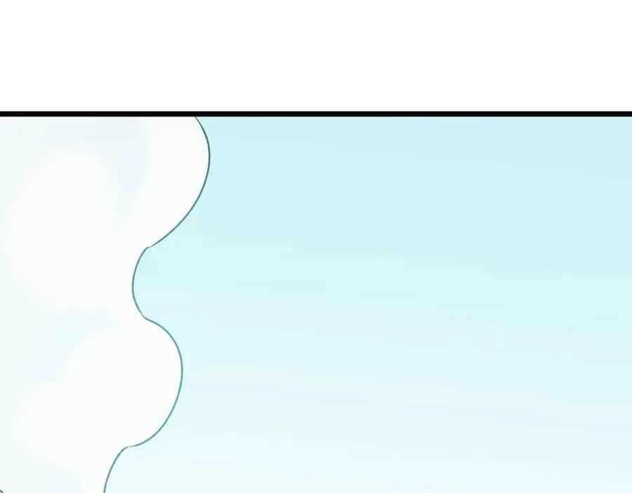 第167话 古灵人与血脉压制 第95页