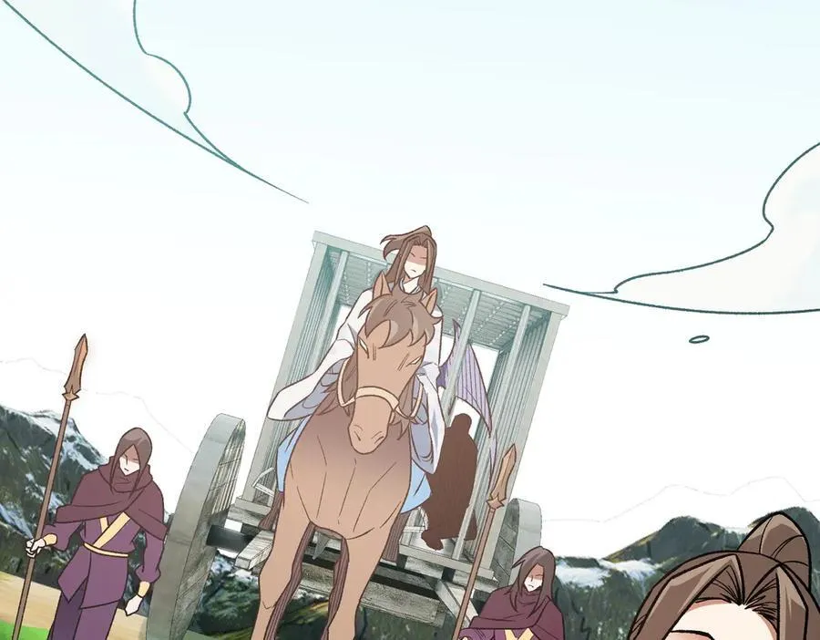 第167话 古灵人与血脉压制 第96页