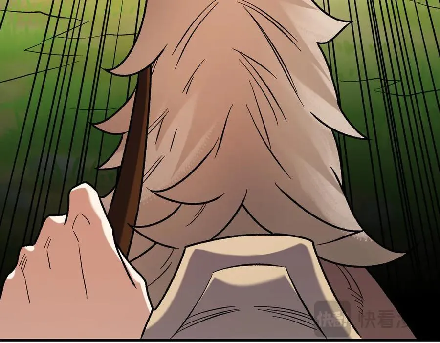 第167话 古灵人与血脉压制 第102页