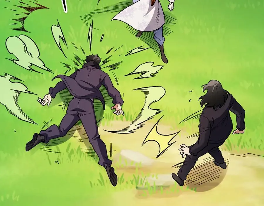 第167话 古灵人与血脉压制 第126页