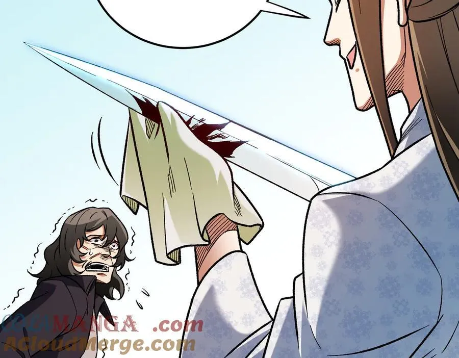 第167话 古灵人与血脉压制 第129页