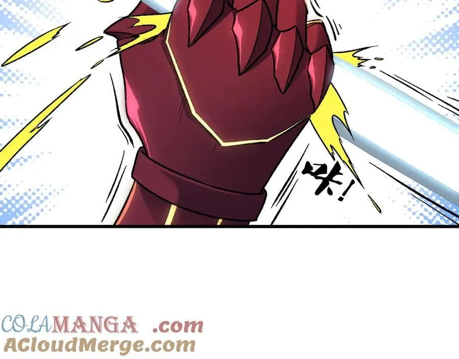 第168话 血脉压制？也算不得什么！ 第9页