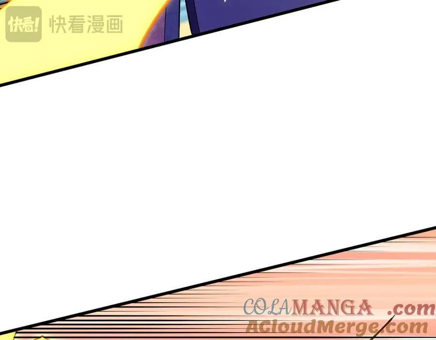 第168话 血脉压制？也算不得什么！ 第37页
