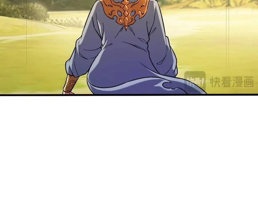第168话 血脉压制？也算不得什么！ 第58页