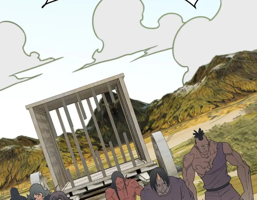 第169话 故人相见，已非当年 第47页